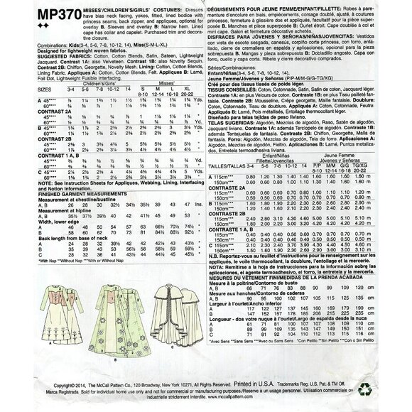 McCalls MP370/MP381 Costume Sewing Pattern Misses Sizes S-XL Elsa Anna Capes - Picture 2 of 2